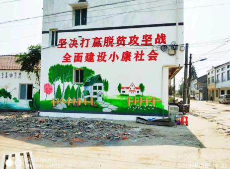 绵阳手绘文化墙的优势以及选择它的理由