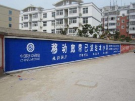 绵阳如何打造能够“让人记住”的广告