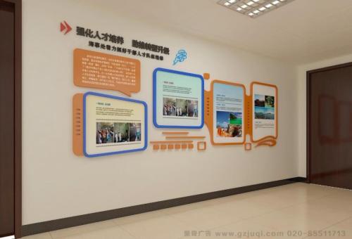 绵阳医院文化墙怎么做？如何建好科室护理文化墙？