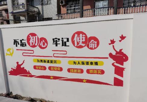 绵阳美丽乡村文化墙价格怎么样