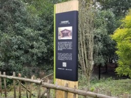 绵阳标识牌材料选择和运用的注意事项
