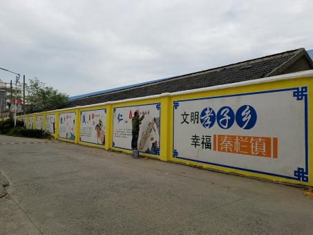 绵阳墙体彩绘文化墙，一般能保持多长时间？