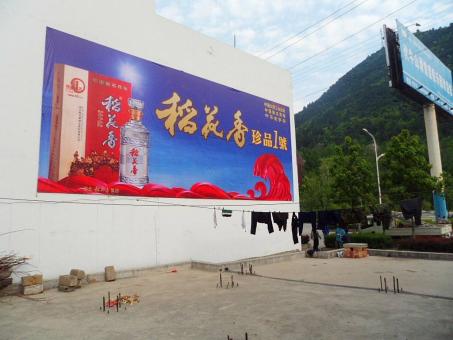 绵阳墙体喷绘广告效果怎么样？