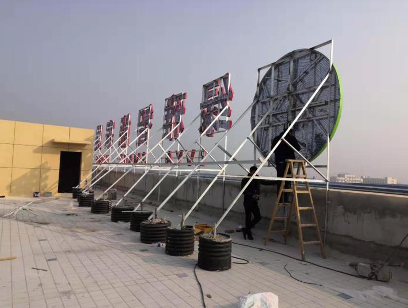 绵阳户外广告架子一般常用哪种材料?