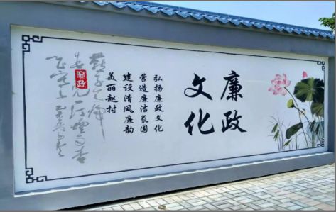 绵阳文化墙可以用哪些字体你知道吗？