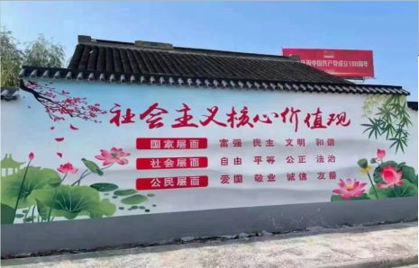 绵阳墙体彩绘材料