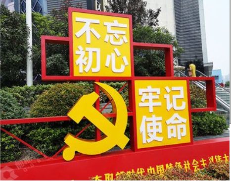 绵阳标识标牌雕刻工艺的四个窍门