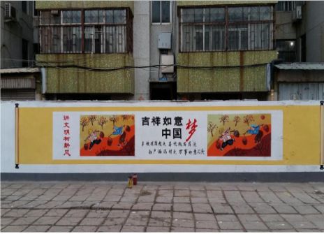 绵阳什么是文化墙