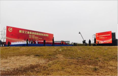 绵阳活动搭建主要是做什么的？