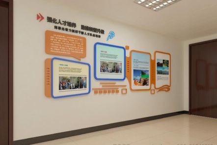 绵阳如何才能设计出符合企业自身特征的文化墙？