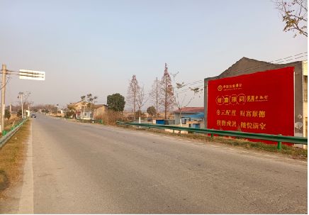 绵阳墙体广告是如何印刷的？