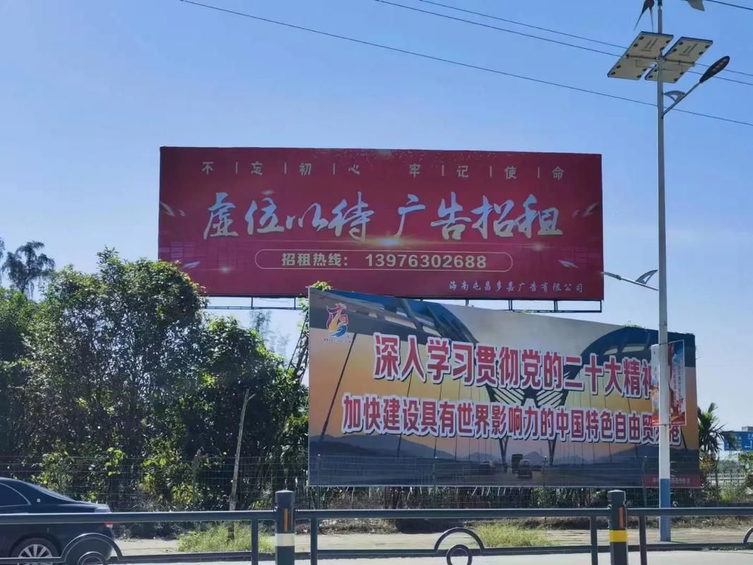 绵阳户外大牌广告如何能帮助客户实现精准投放、效果翻倍？