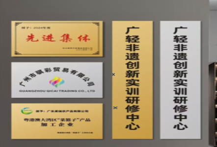 绵阳不锈钢腐蚀牌制作流程