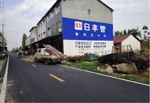 绵阳墙体广告制作复杂吗?