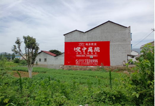 绵阳做墙体广告的意义