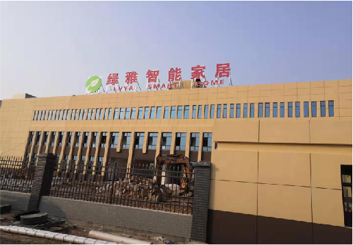 绵阳如何选择大楼发光字？