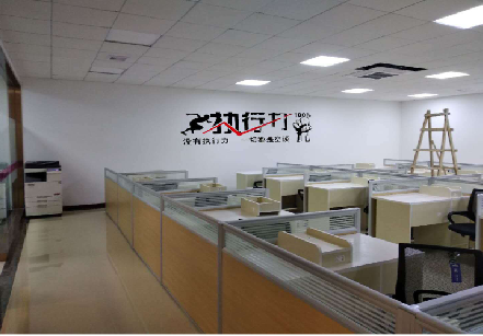 绵阳企业文化墙可以分为哪几个板块？