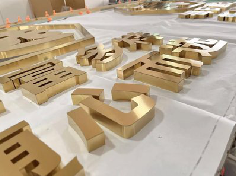 绵阳拉丝不锈钢字的特点。