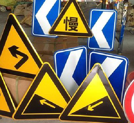 绵阳标识标牌中颜色的确定是很重要的。