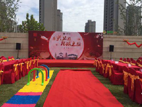 绵阳庆典活动策划要具备哪些技巧？