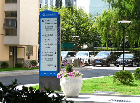 绵阳传统的学校标识系统有什么问题？