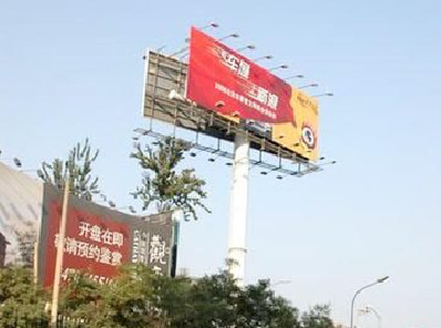 绵阳户外广告怎么做才能让人一眼记住？