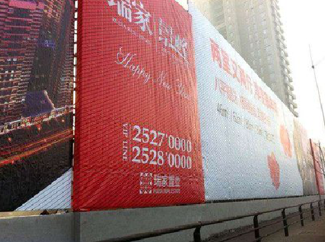 绵阳如何长久保持户外喷画的质量？