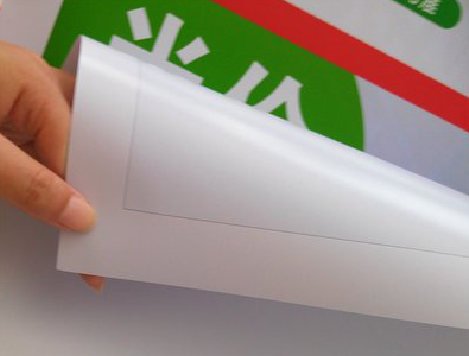 绵阳车贴和背胶有什么区别？